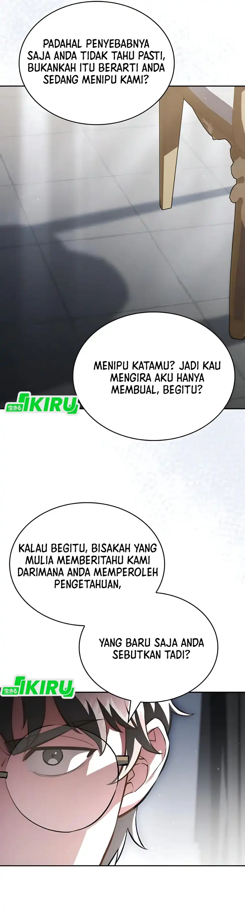 The Crown Prince That Sells Medicine Chapter 82 page 74