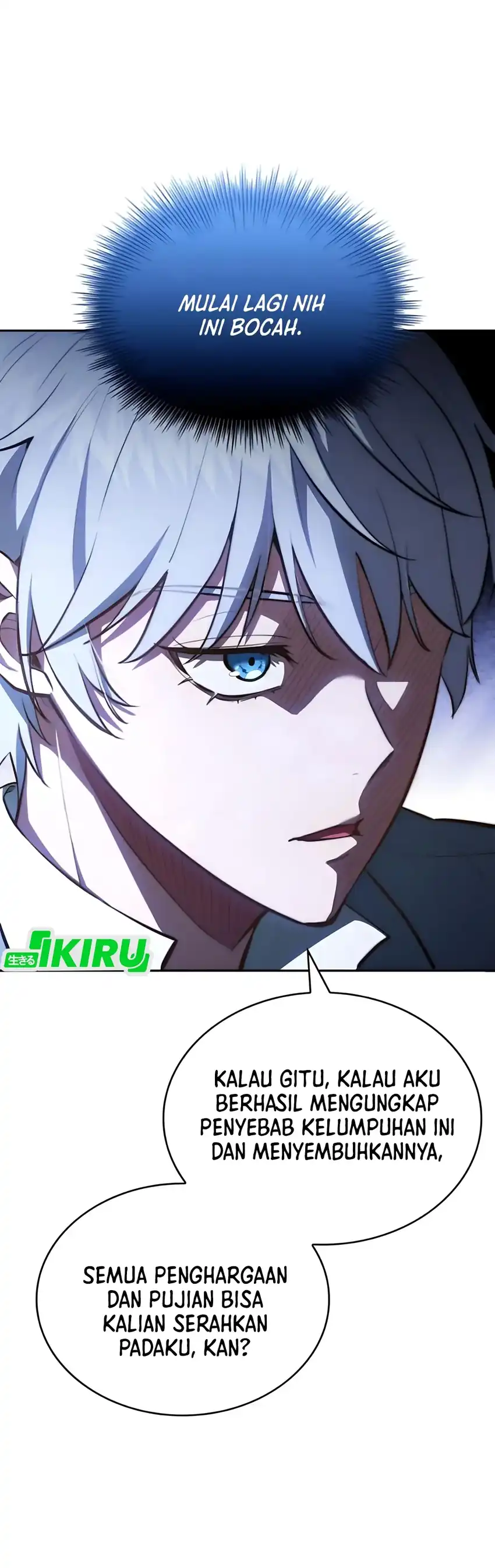 The Crown Prince That Sells Medicine Chapter 82 page 8
