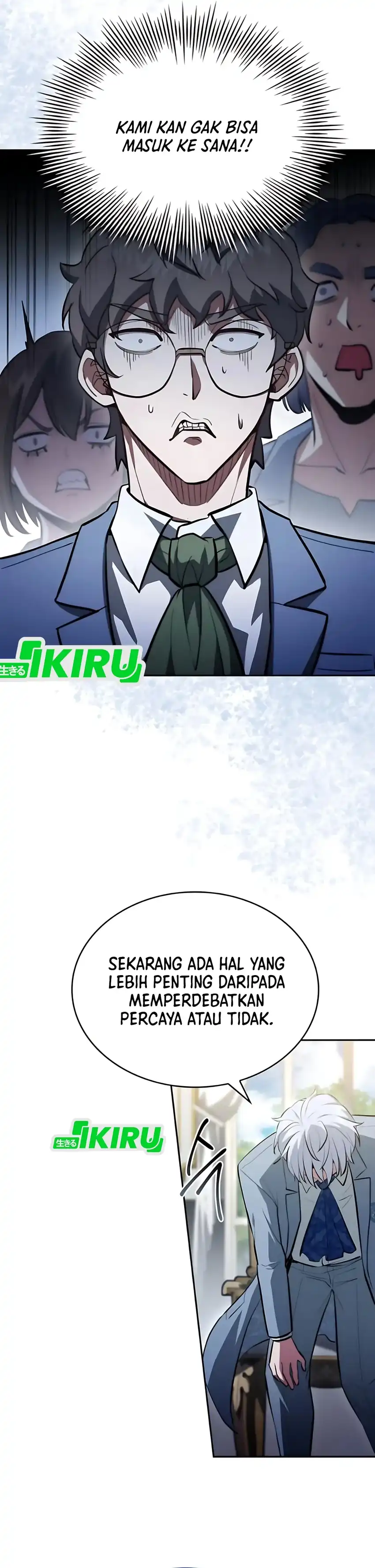 The Crown Prince That Sells Medicine Chapter 82 page 80