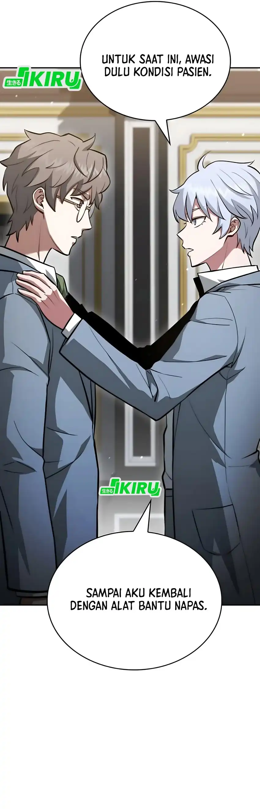 The Crown Prince That Sells Medicine Chapter 82 page 88