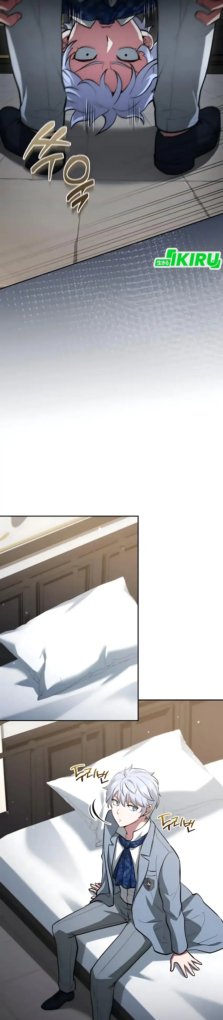 The Crown Prince That Sells Medicine Chapter 82 page 96