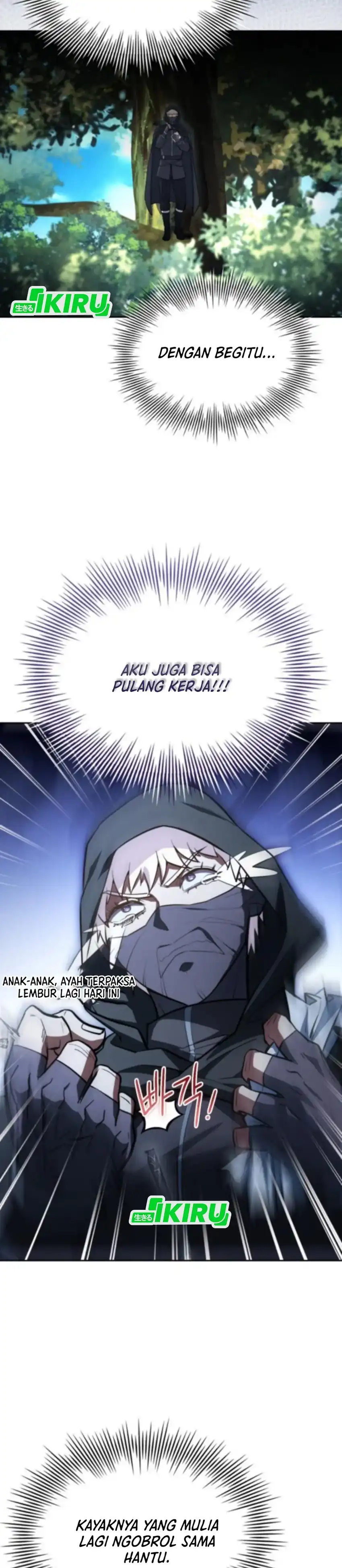 The Crown Prince That Sells Medicine Chapter 82 page 108