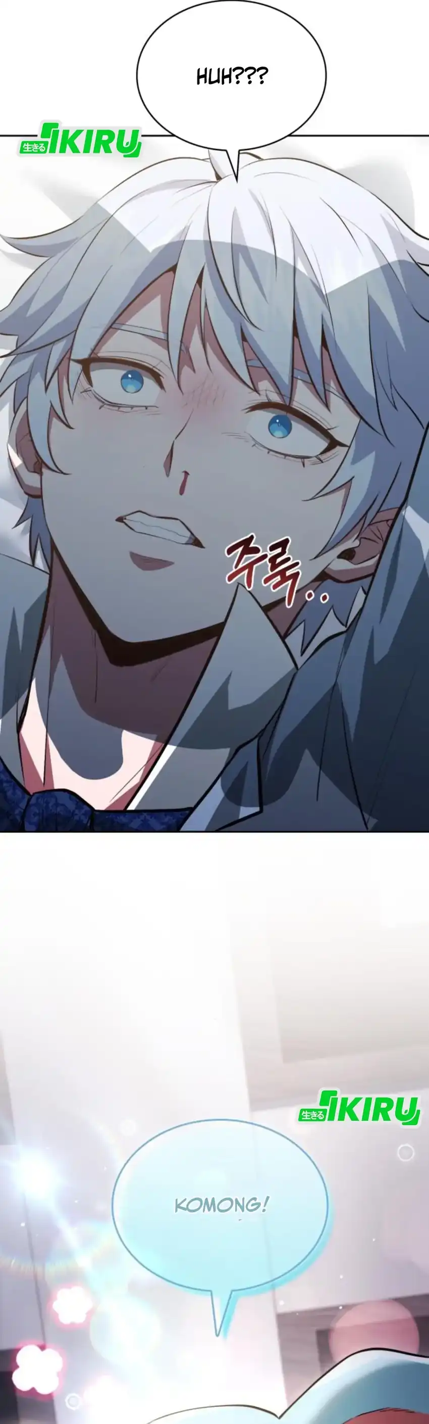 The Crown Prince That Sells Medicine Chapter 82 page 116