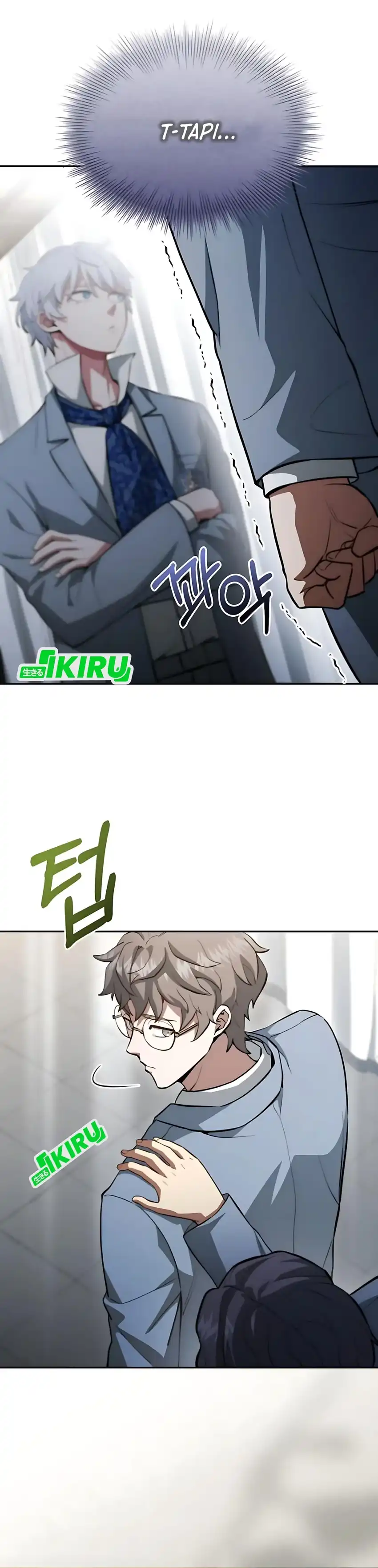 The Crown Prince That Sells Medicine Chapter 82 page 14