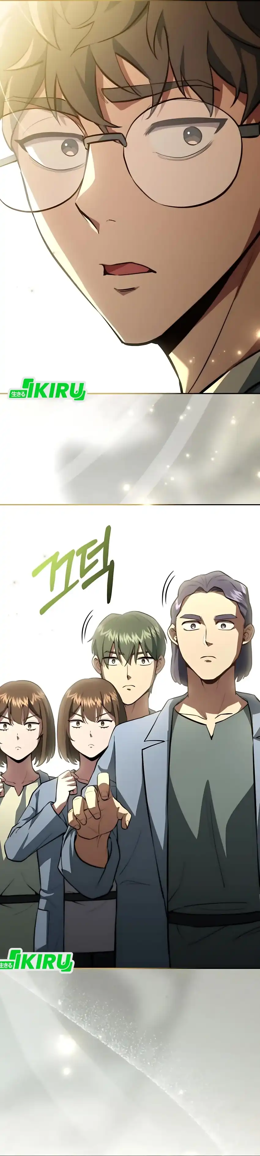 The Crown Prince That Sells Medicine Chapter 82 page 16