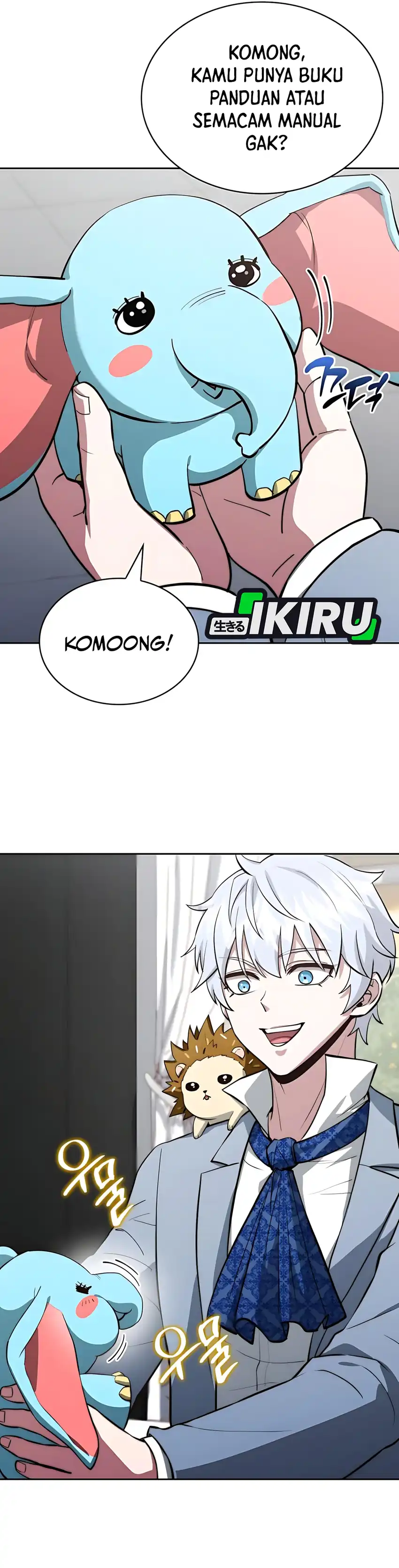 The Crown Prince That Sells Medicine Chapter 83 page 24