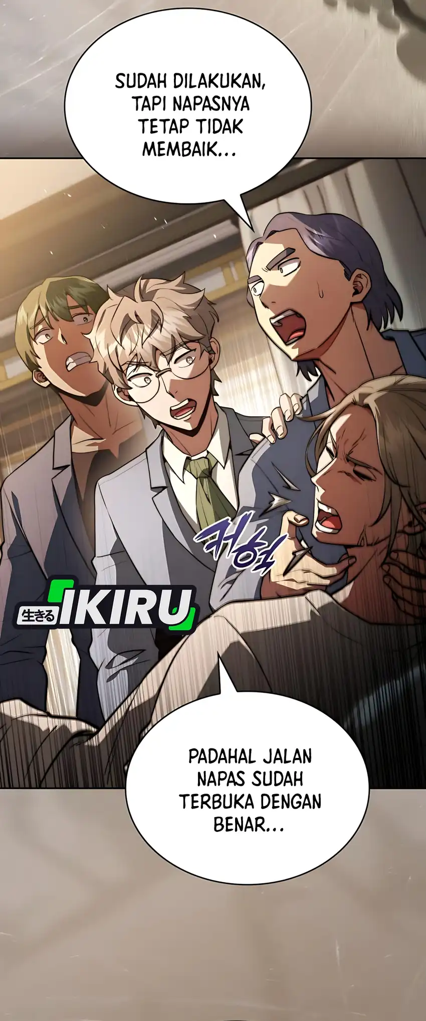 The Crown Prince That Sells Medicine Chapter 83 page 56