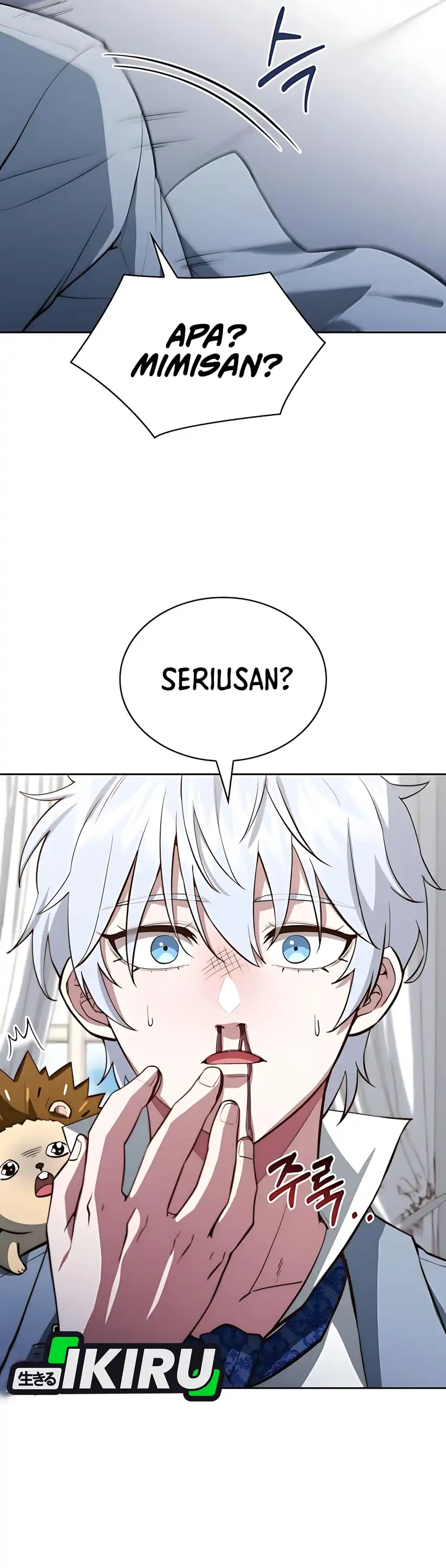 The Crown Prince That Sells Medicine Chapter 83 page 6