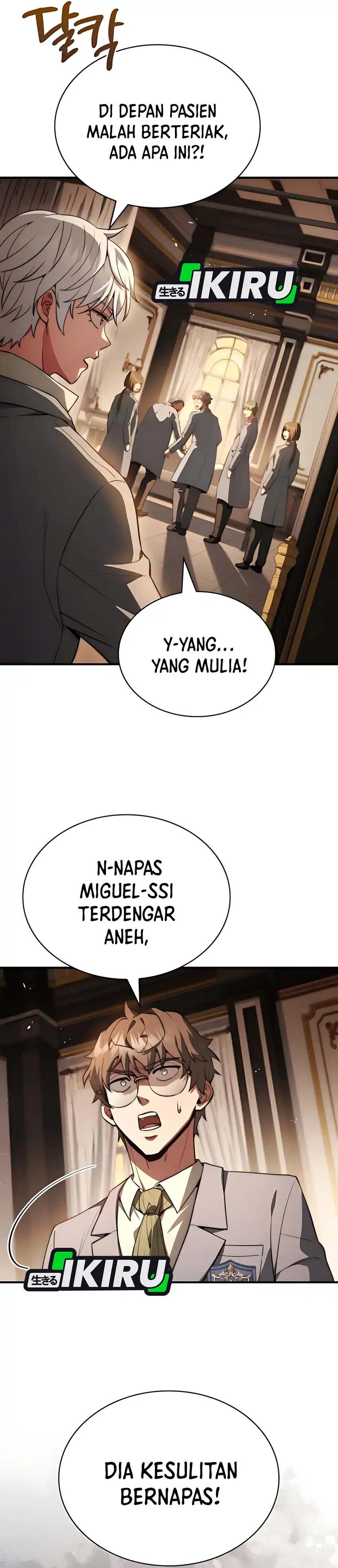 The Crown Prince That Sells Medicine Chapter 83 page 66