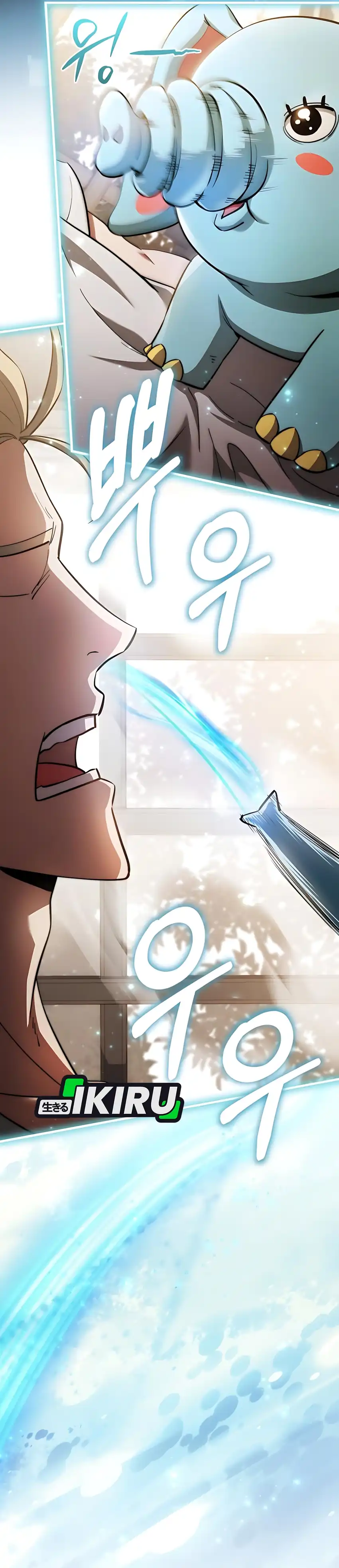 The Crown Prince That Sells Medicine Chapter 83 page 76