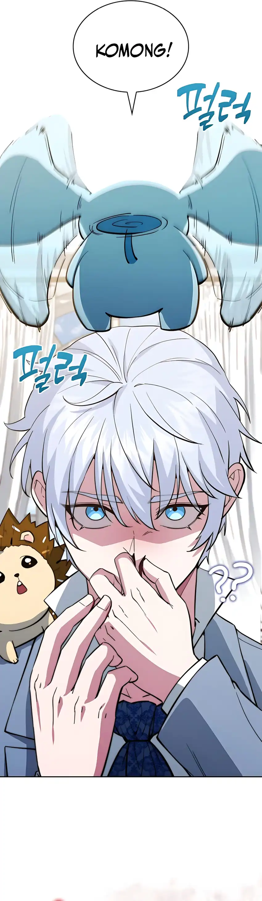 The Crown Prince That Sells Medicine Chapter 83 page 8
