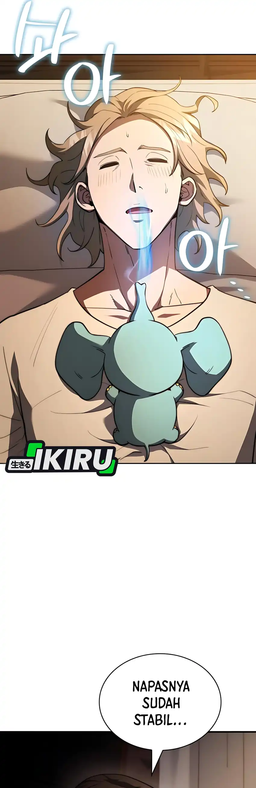 The Crown Prince That Sells Medicine Chapter 83 page 80