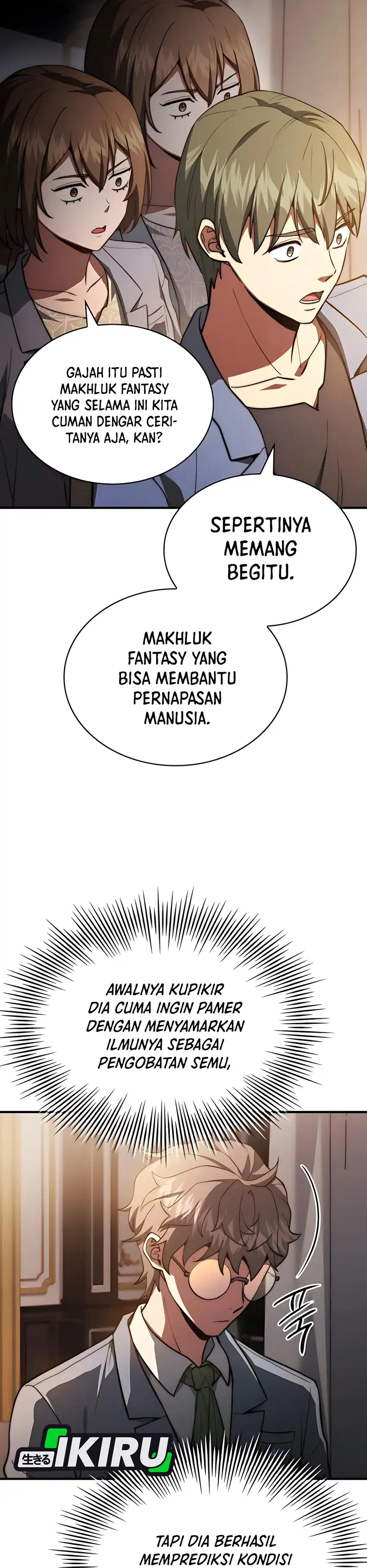 The Crown Prince That Sells Medicine Chapter 83 page 82