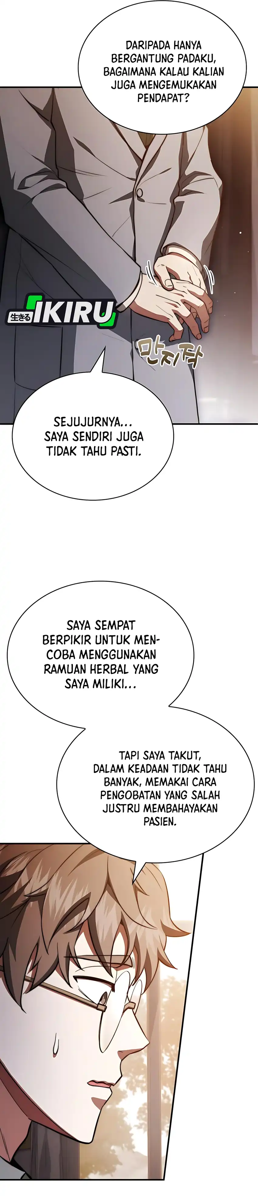 The Crown Prince That Sells Medicine Chapter 83 page 90