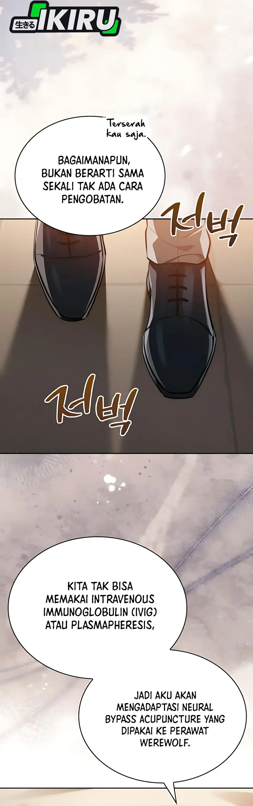 The Crown Prince That Sells Medicine Chapter 83 page 94