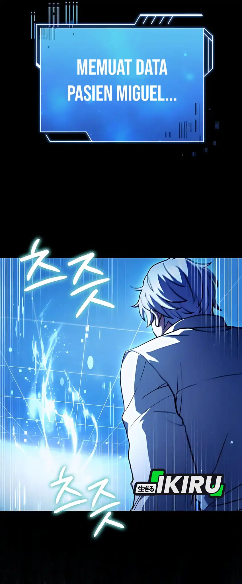 The Crown Prince That Sells Medicine Chapter 84 page 58
