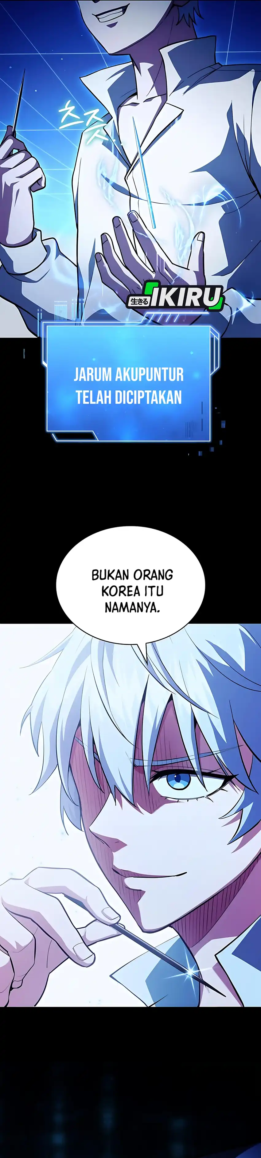 The Crown Prince That Sells Medicine Chapter 84 page 64