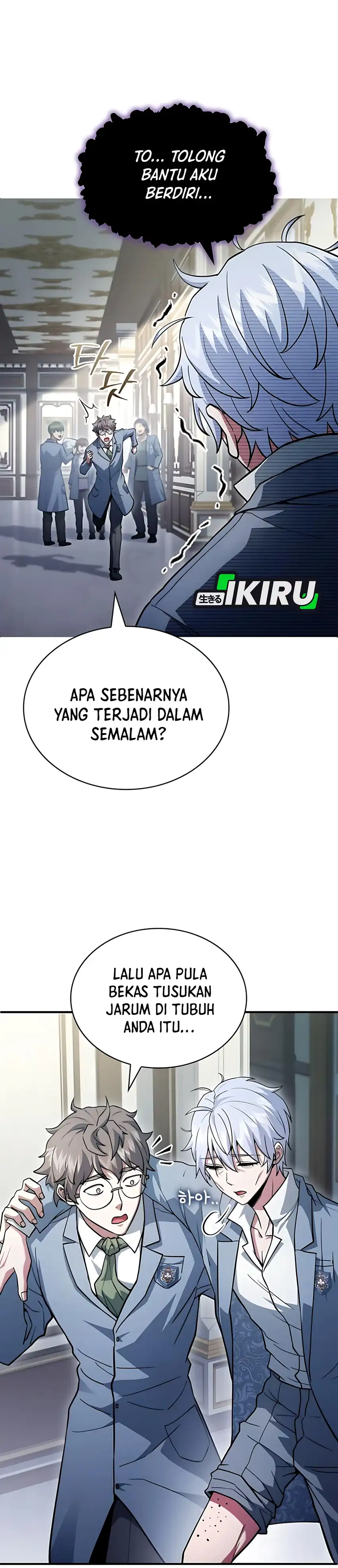The Crown Prince That Sells Medicine Chapter 84 page 80