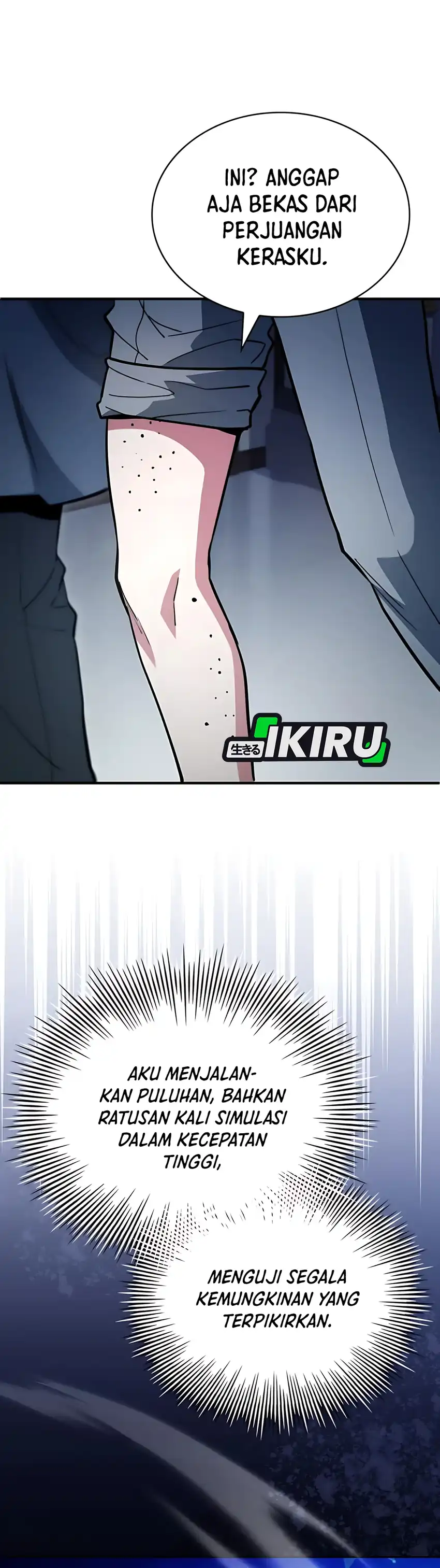 The Crown Prince That Sells Medicine Chapter 84 page 82