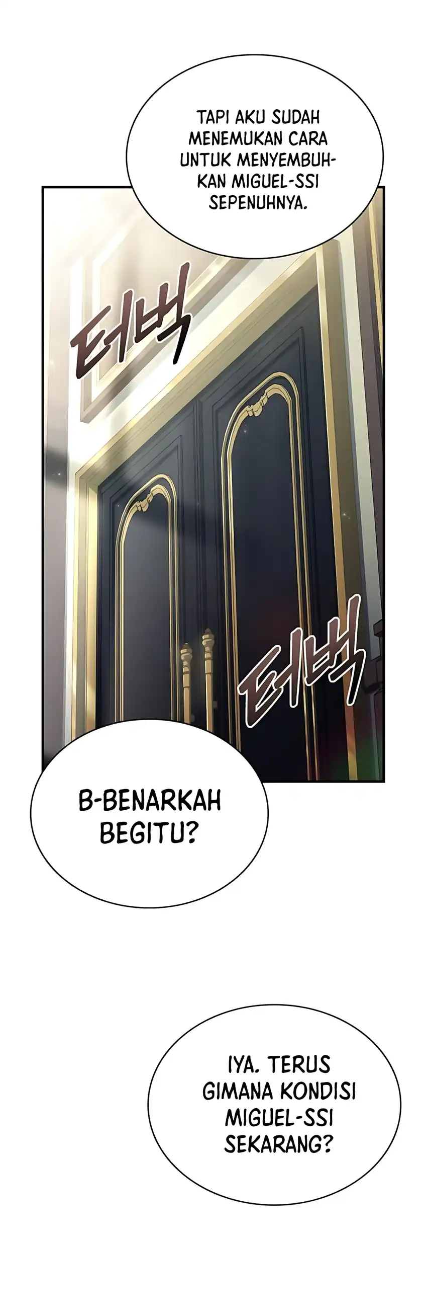 The Crown Prince That Sells Medicine Chapter 84 page 90