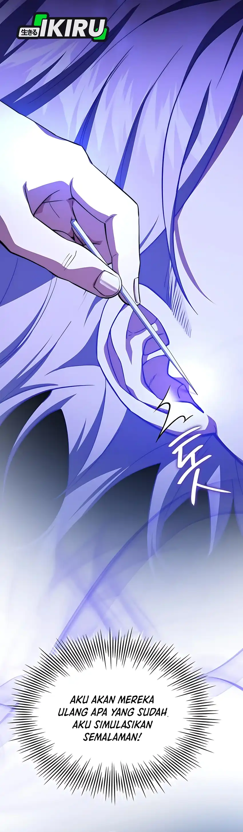 The Crown Prince That Sells Medicine Chapter 84 page 104