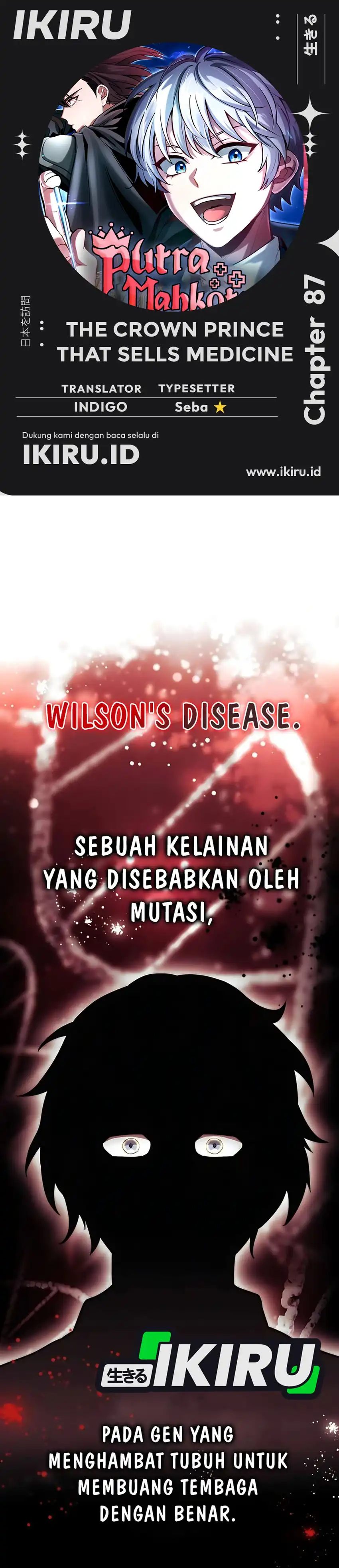 Baca The Crown Prince That Sells Medicine - Chapter 87 halaman 1