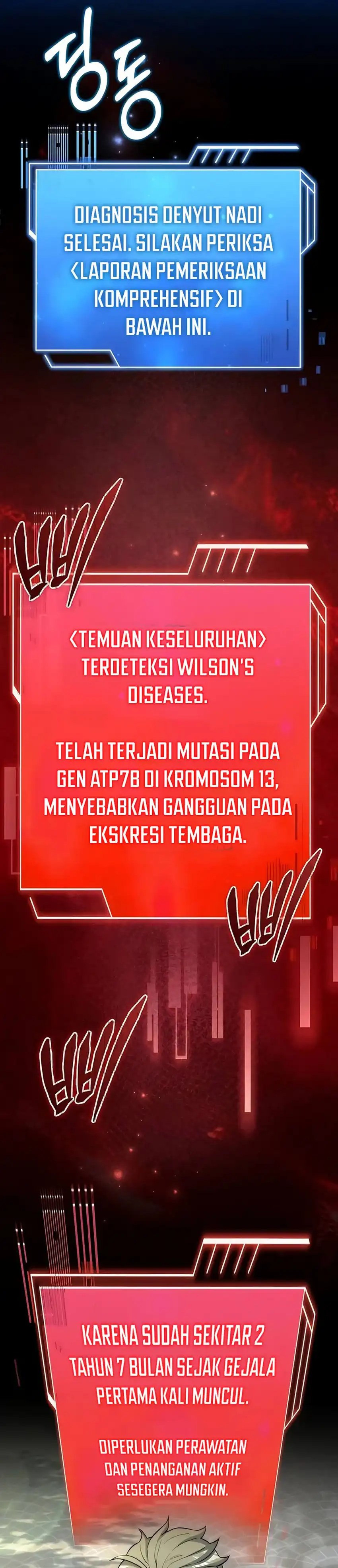 Baca The Crown Prince That Sells Medicine - Chapter 87 halaman 11