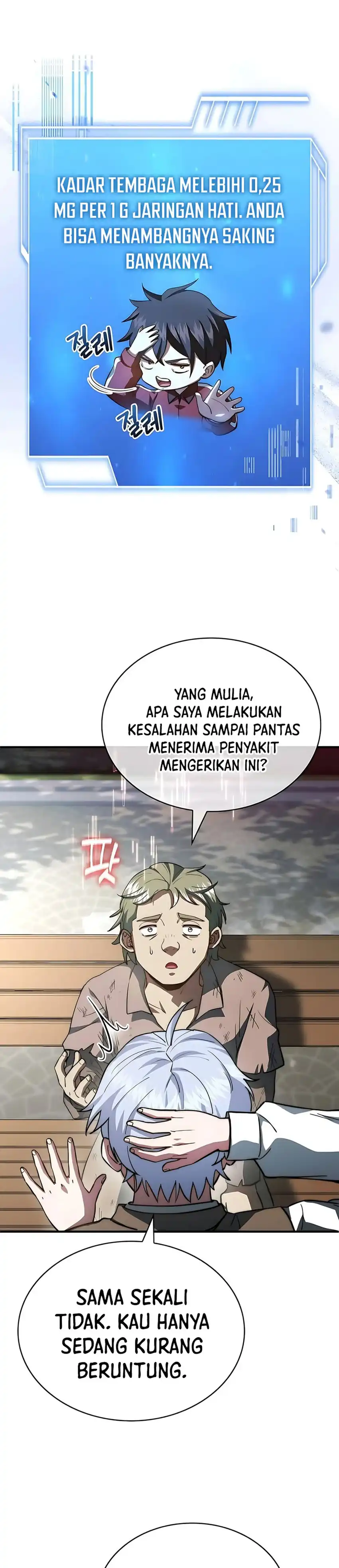 Baca The Crown Prince That Sells Medicine - Chapter 87 halaman 13