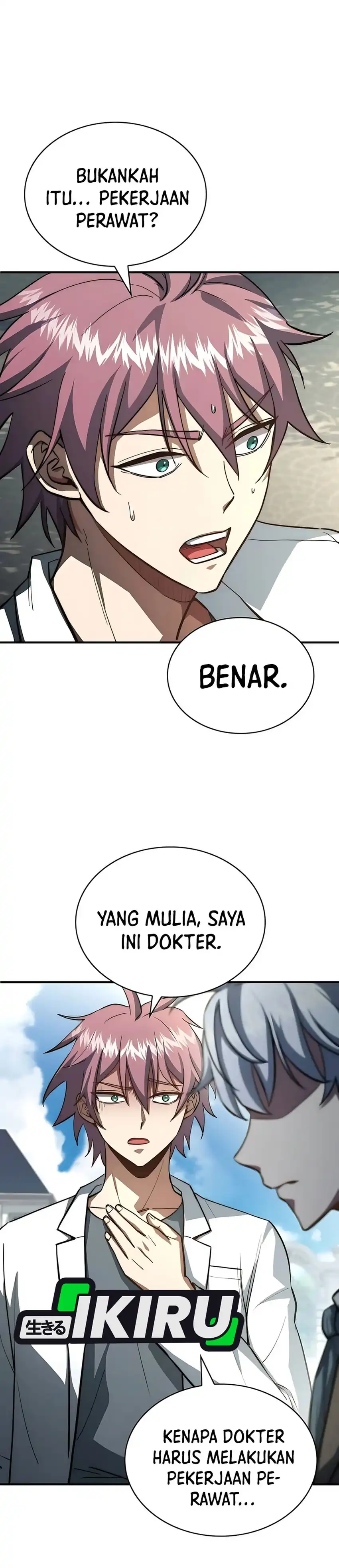 Baca The Crown Prince That Sells Medicine - Chapter 87 halaman 16