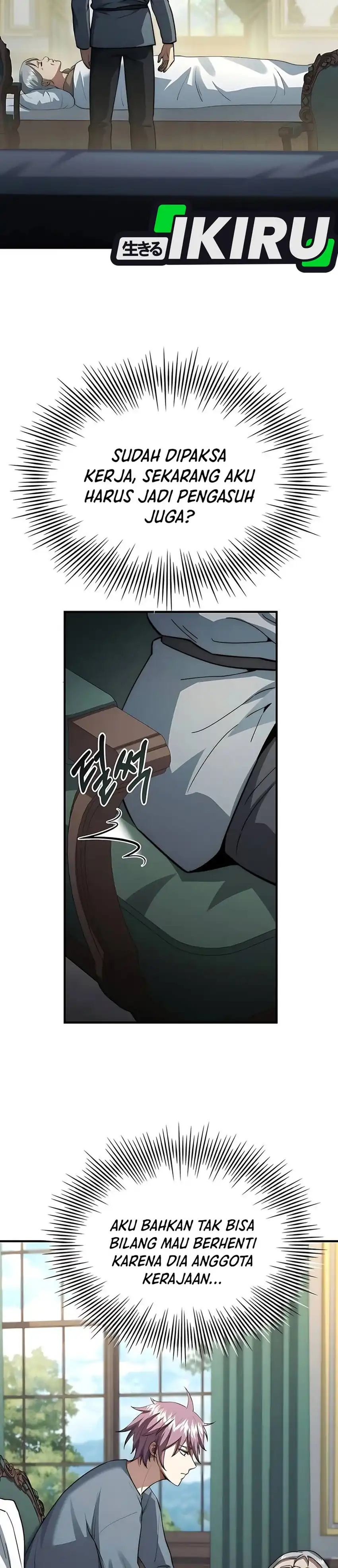 Baca The Crown Prince That Sells Medicine - Chapter 87 halaman 25