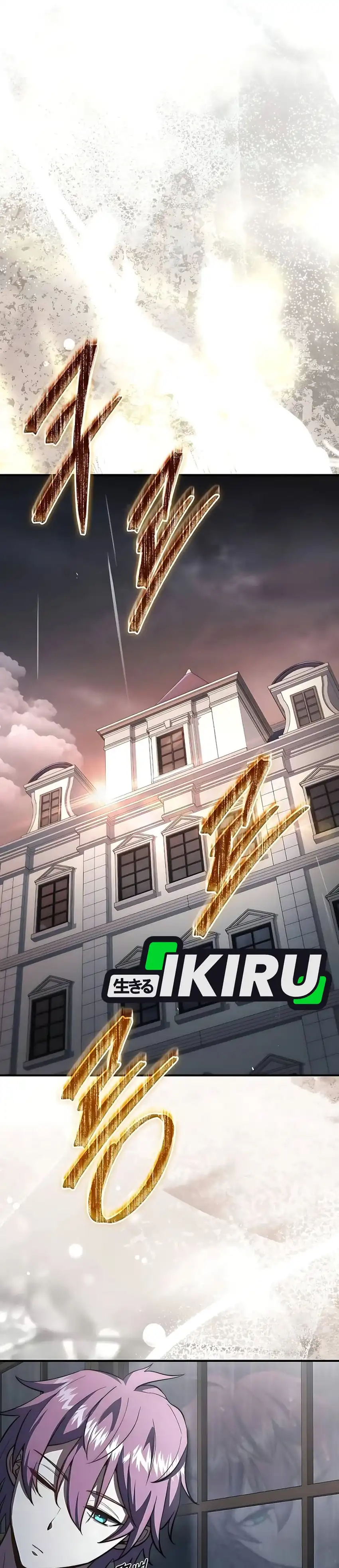 Baca The Crown Prince That Sells Medicine - Chapter 87 halaman 28