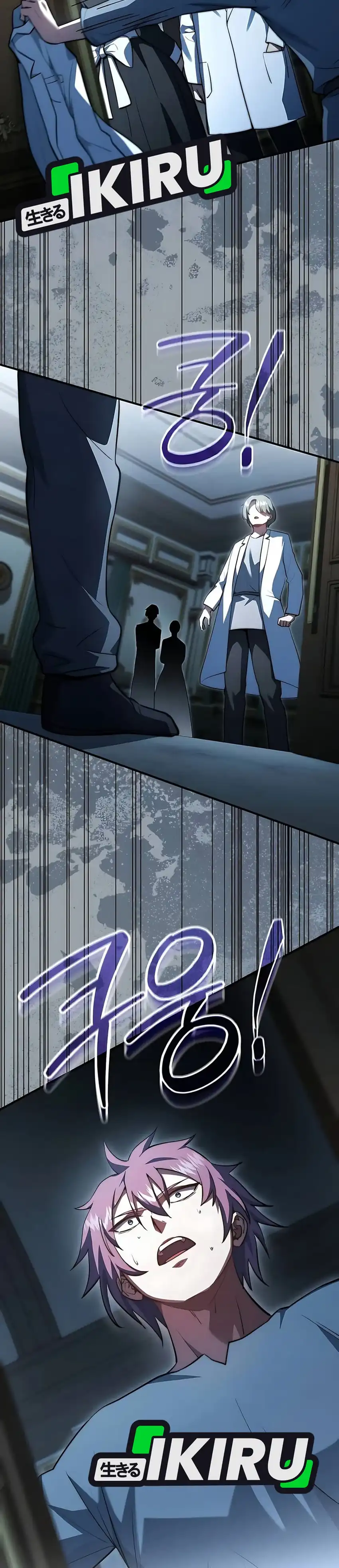 Baca The Crown Prince That Sells Medicine - Chapter 87 halaman 33