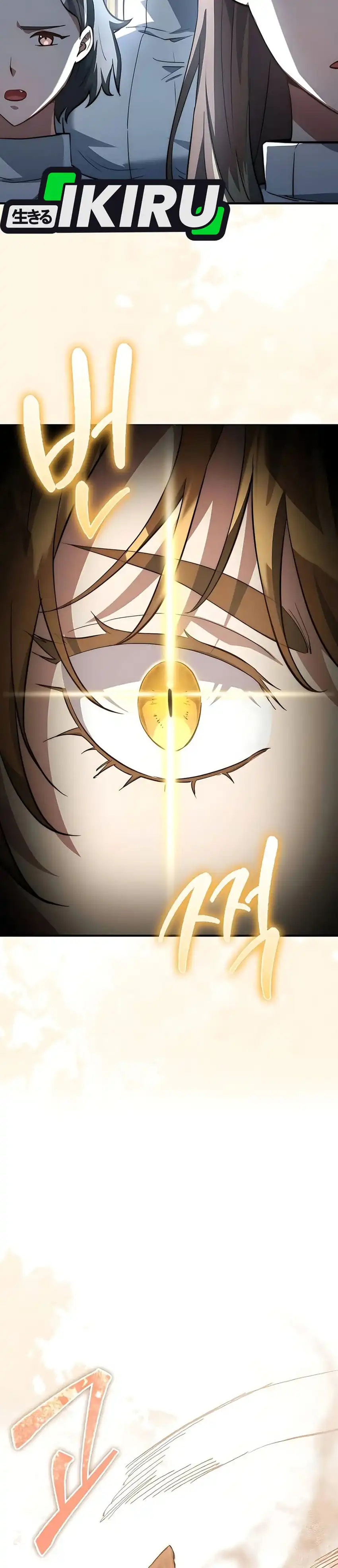 Baca The Crown Prince That Sells Medicine - Chapter 87 halaman 40