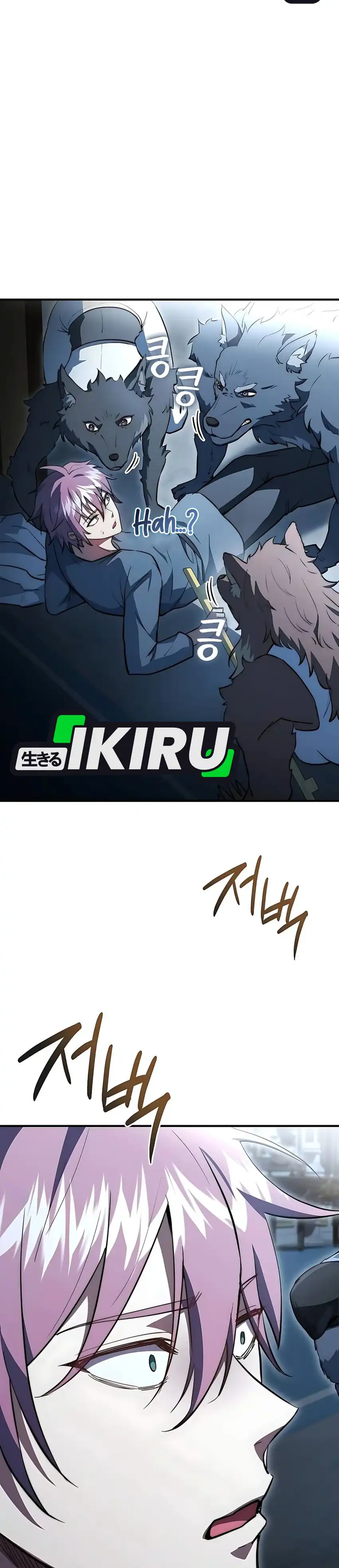 Baca The Crown Prince That Sells Medicine - Chapter 87 halaman 44