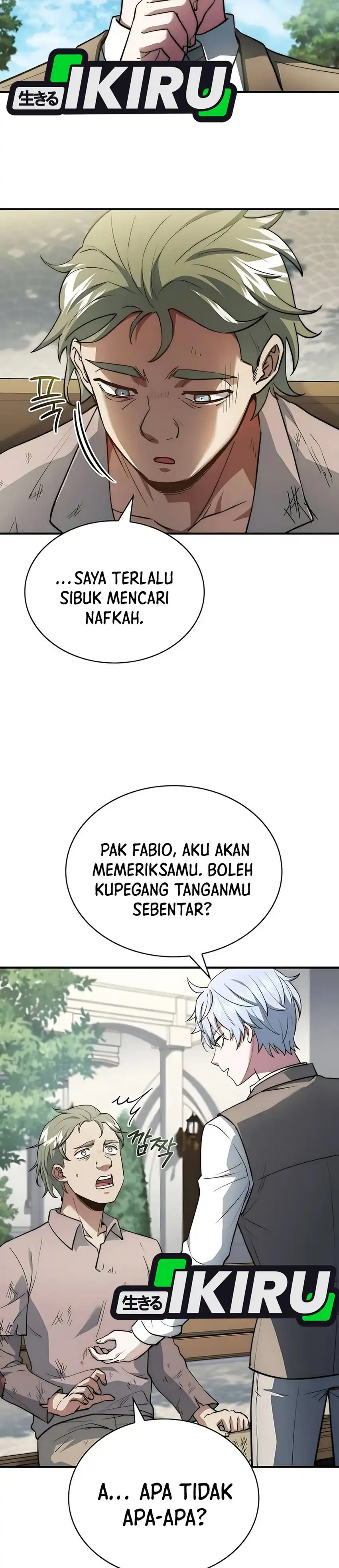 Baca The Crown Prince That Sells Medicine - Chapter 87 halaman 8