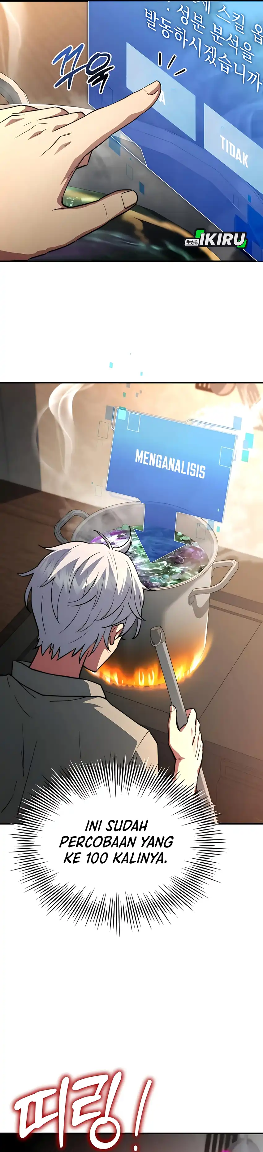 Baca The Crown Prince That Sells Medicine - Chapter 88 halaman 24