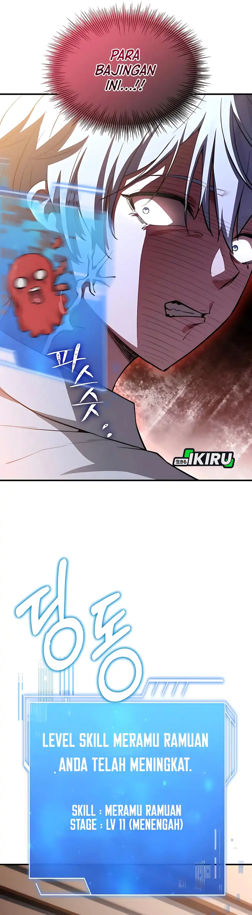 Baca The Crown Prince That Sells Medicine - Chapter 88 halaman 27