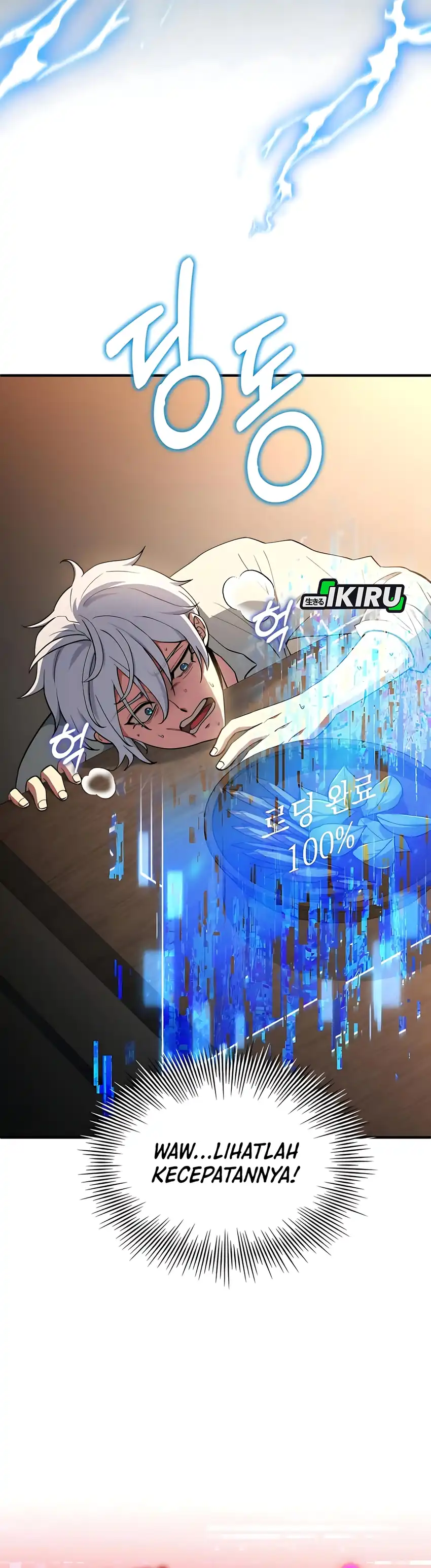 Baca The Crown Prince That Sells Medicine - Chapter 88 halaman 48