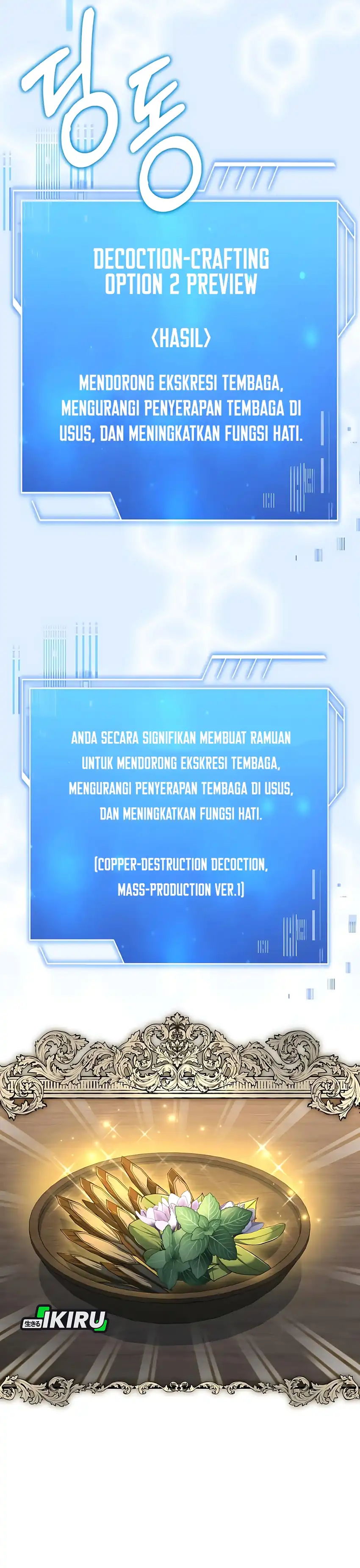 Baca The Crown Prince That Sells Medicine - Chapter 88 halaman 57