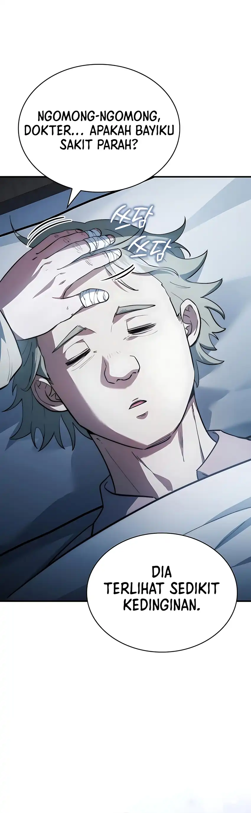 Baca The Crown Prince That Sells Medicine - Chapter 88 halaman 7