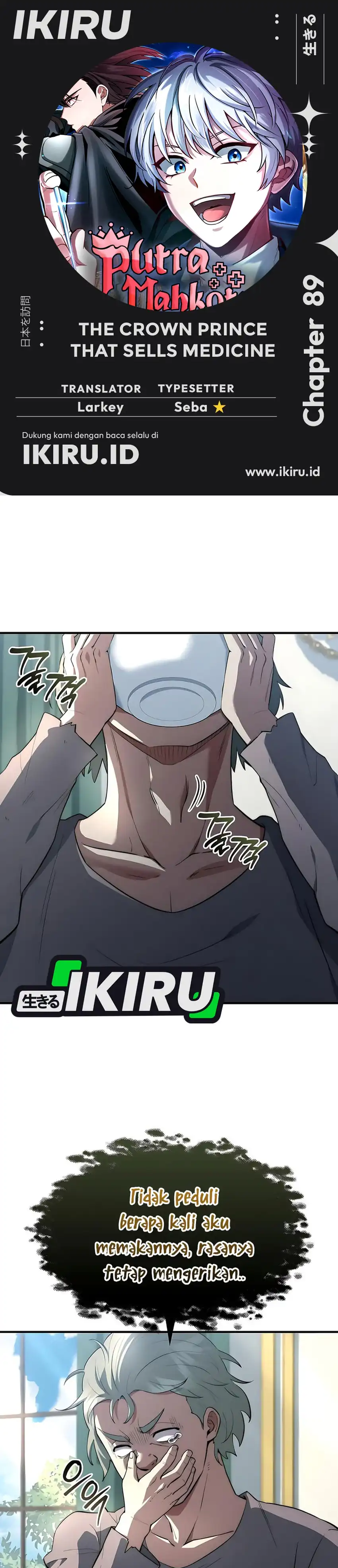 Baca The Crown Prince That Sells Medicine - Chapter 89 halaman 1