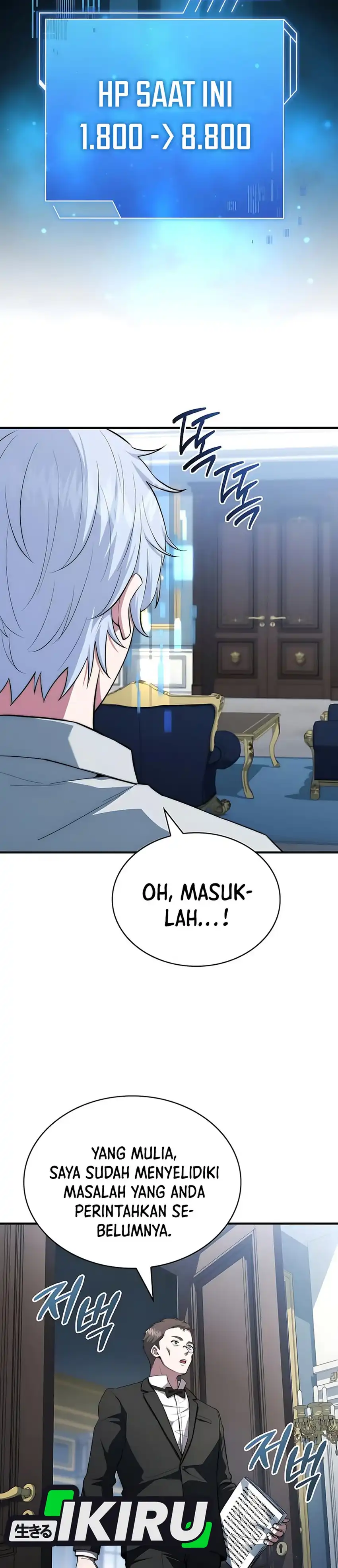 Baca The Crown Prince That Sells Medicine - Chapter 89 halaman 13