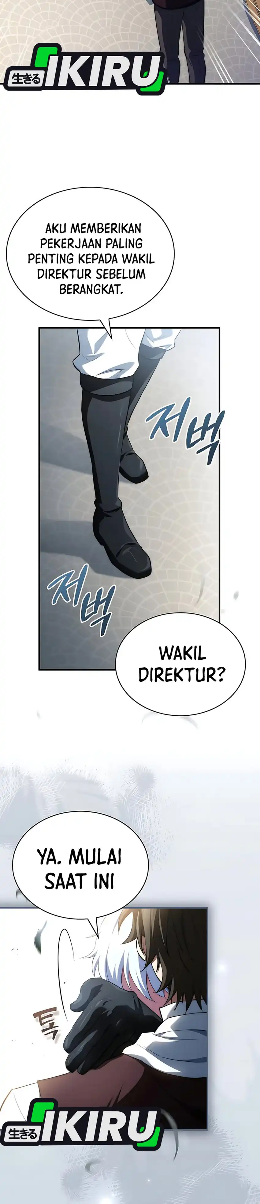 Baca The Crown Prince That Sells Medicine - Chapter 89 halaman 34