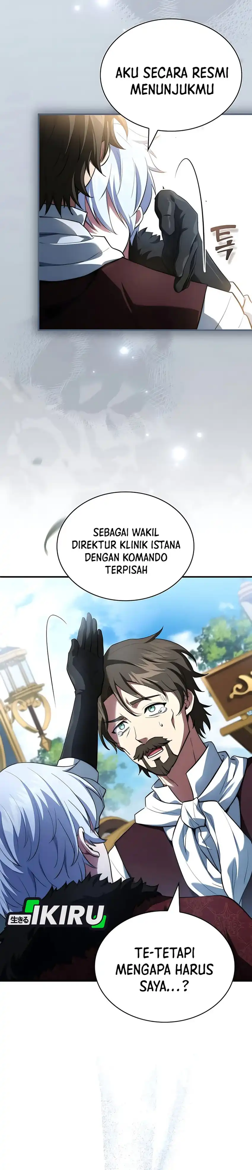 Baca The Crown Prince That Sells Medicine - Chapter 89 halaman 35