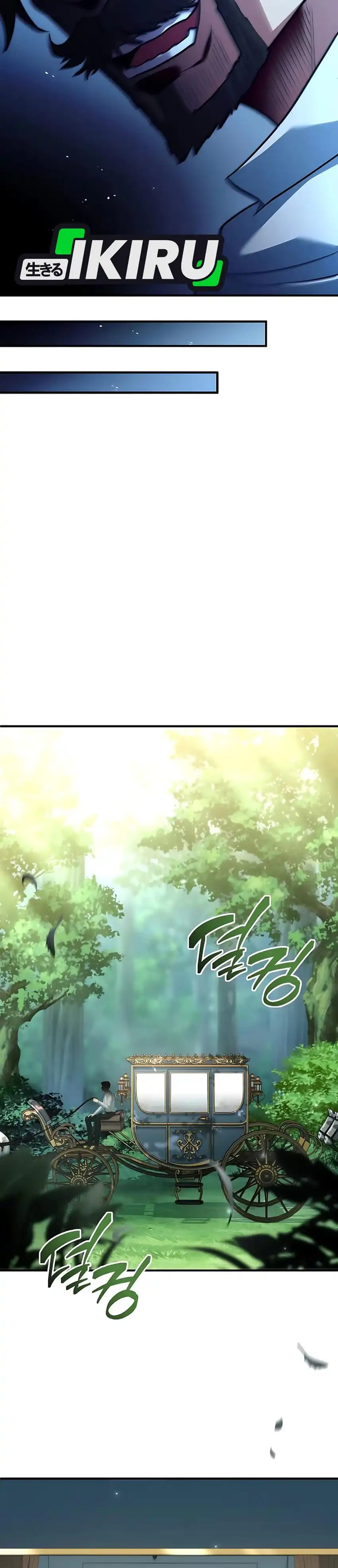 Baca The Crown Prince That Sells Medicine - Chapter 89 halaman 40