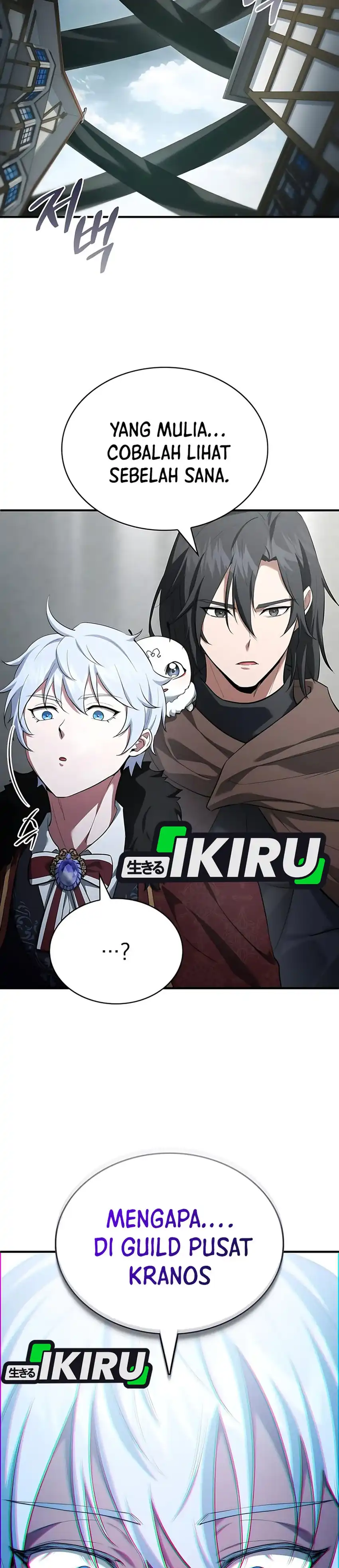 Baca The Crown Prince That Sells Medicine - Chapter 89 halaman 45