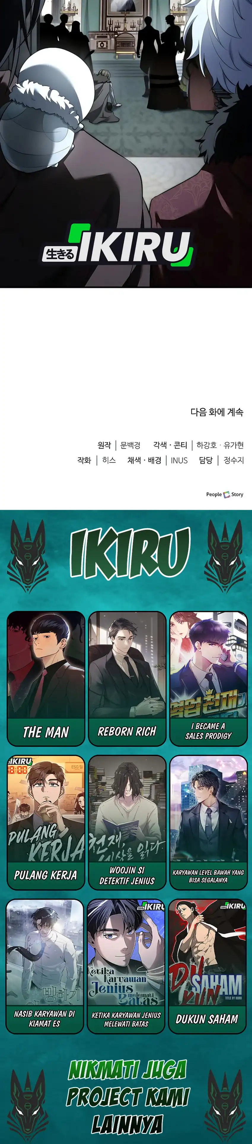 Baca The Crown Prince That Sells Medicine - Chapter 89 halaman 47