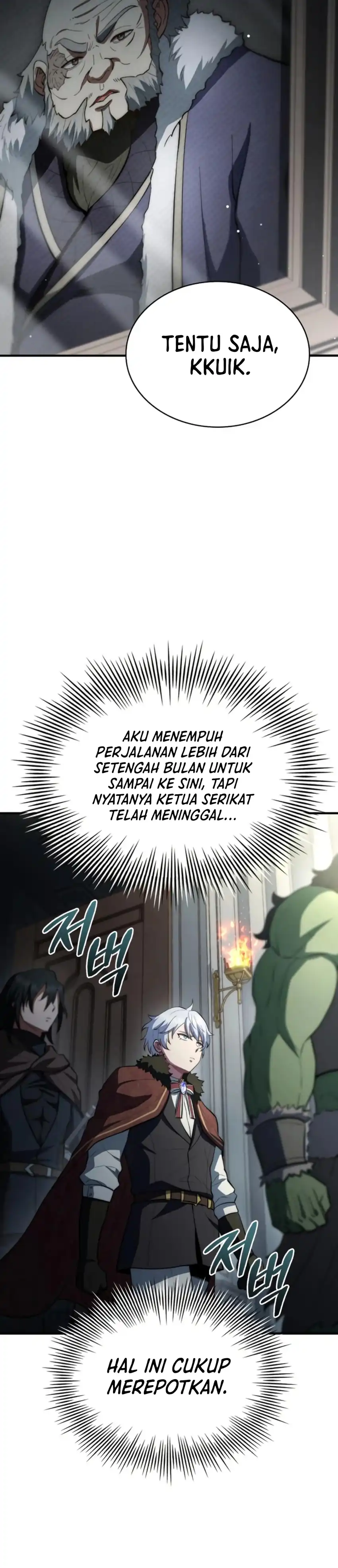 Baca The Crown Prince That Sells Medicine - Chapter 90 halaman 18