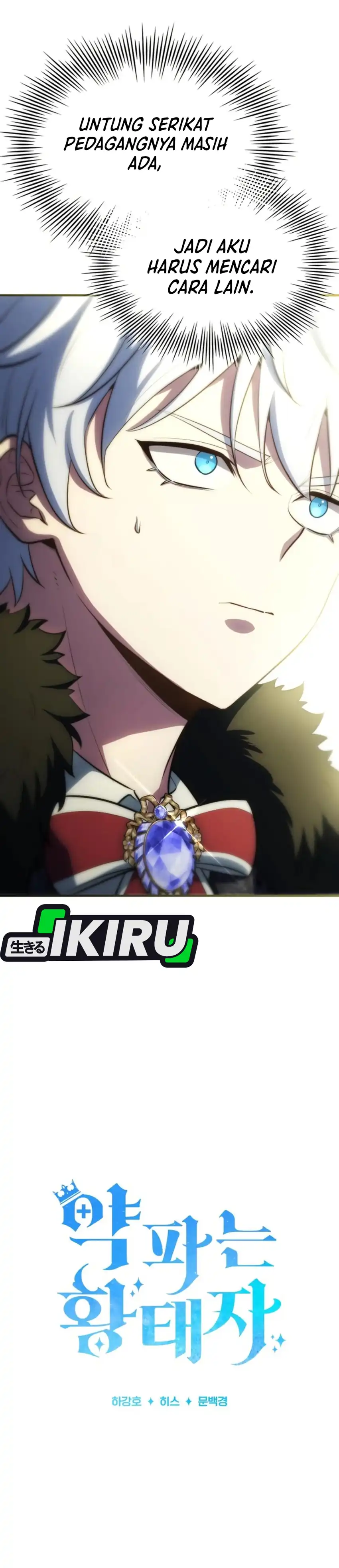 Baca The Crown Prince That Sells Medicine - Chapter 90 halaman 19