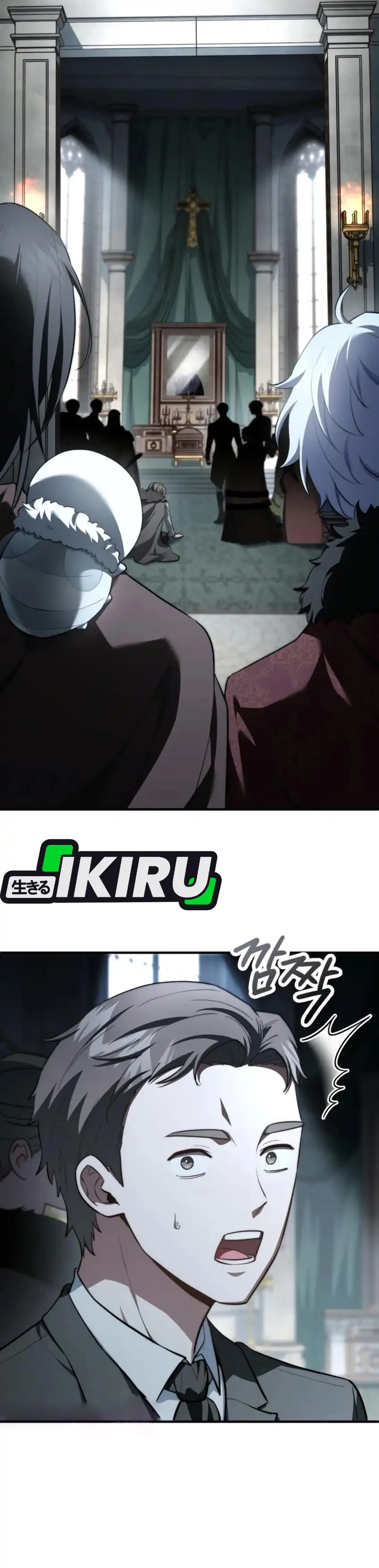 Baca The Crown Prince That Sells Medicine - Chapter 90 halaman 2